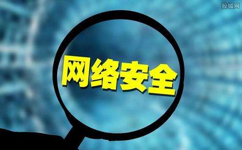 手機(jī)網(wǎng)站建設(shè)被攻擊或被提示危險網(wǎng)站解決辦法