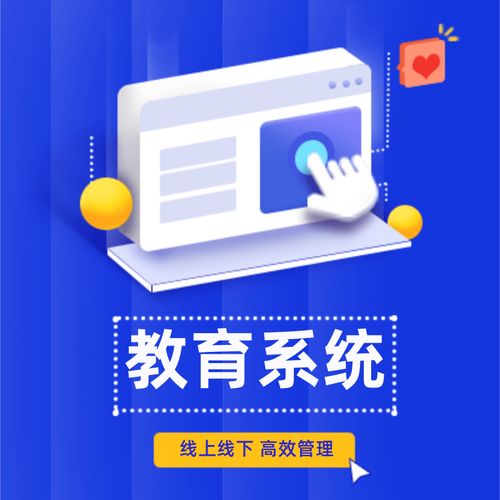 考試答題系統(tǒng)開(kāi)發(fā)流程、題庫(kù)、組卷、功能、監(jiān)控、大數(shù)據(jù)。