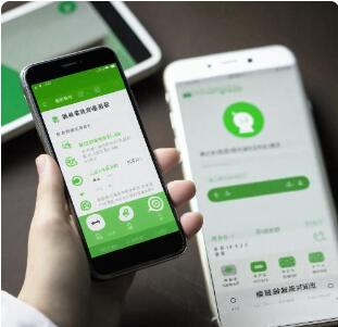 小程序+公眾號(hào)深度整合：定制開(kāi)發(fā)策略，引領(lǐng)微信生態(tài)營(yíng)銷新風(fēng)尚